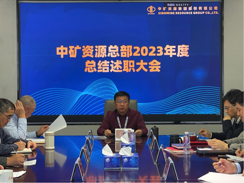 樂天使資源集團召開總部部門總結述職大會