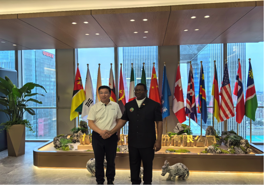 贊比亞駐華大使到訪樂天使資源集團總部