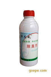 廣州魯泰生物科技 引領生物科技除臭劑的創(chuàng)新之路
